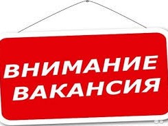 Менеджер - администратор
