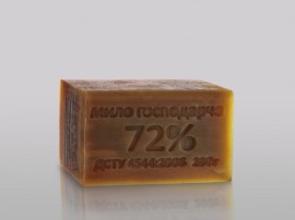Хозяйственное мыло 200 грамм