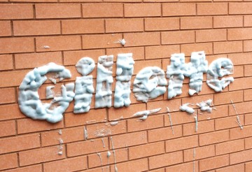 The History of Gillette Company