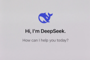 DeepSeek: The Chinese AI Challenging ChatGPT and Reshaping the AI Landscape