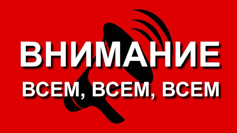 Cоmpудник с функциями админисmраmоpа